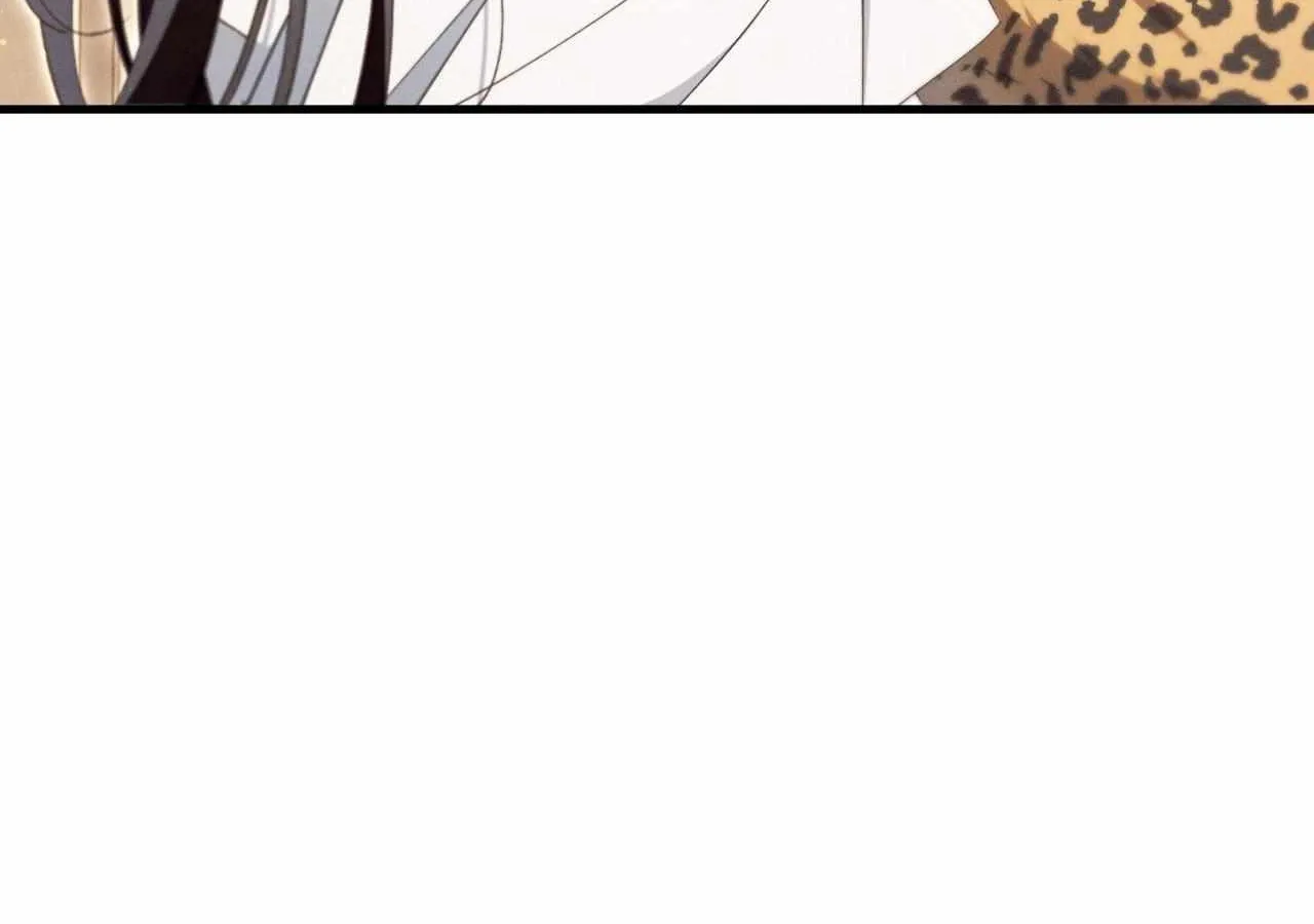 The Snake that Swallowed the Pomegranate Chapter 23 page 101 - 