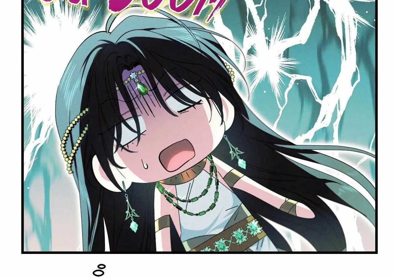 The Snake that Swallowed the Pomegranate Chapter 23 page 129 - 