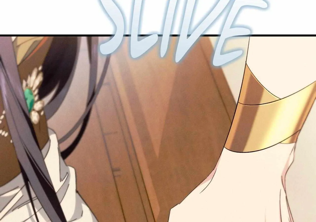 The Snake that Swallowed the Pomegranate Chapter 23 page 142 - 