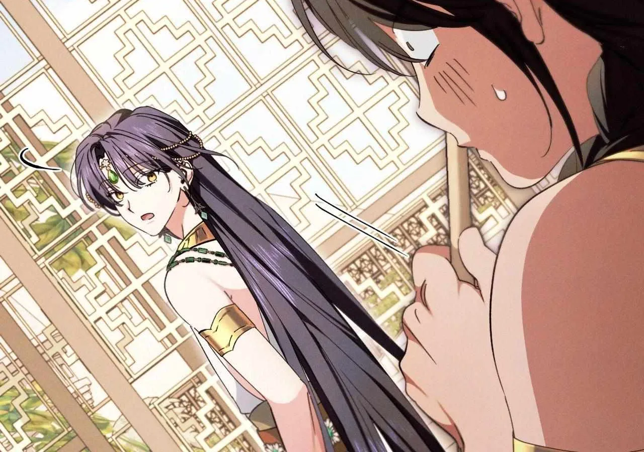 The Snake that Swallowed the Pomegranate Chapter 23 page 16 - 