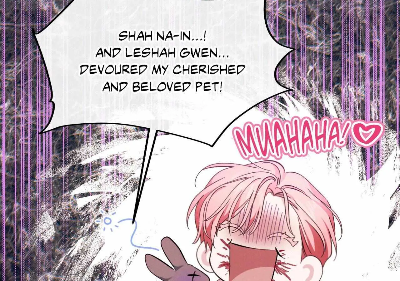 The Snake that Swallowed the Pomegranate Chapter 23 page 172 - 
