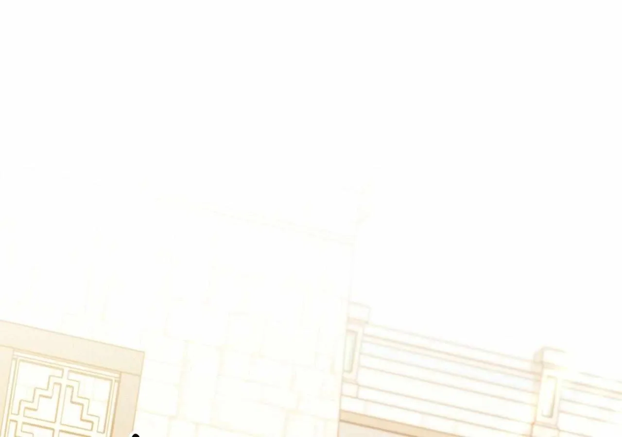 The Snake that Swallowed the Pomegranate Chapter 23 page 24 - 