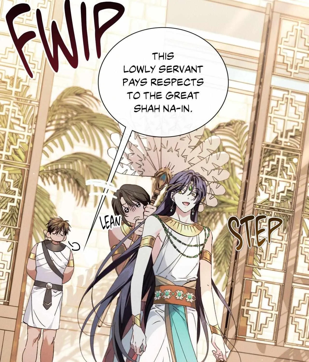 The Snake that Swallowed the Pomegranate Chapter 23 page 25 - 