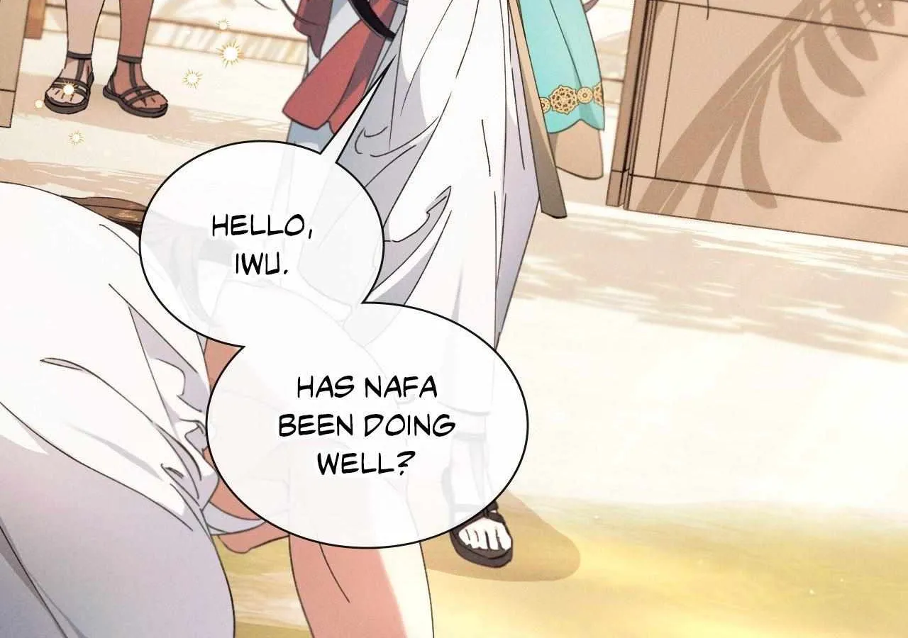 The Snake that Swallowed the Pomegranate Chapter 23 page 26 - 