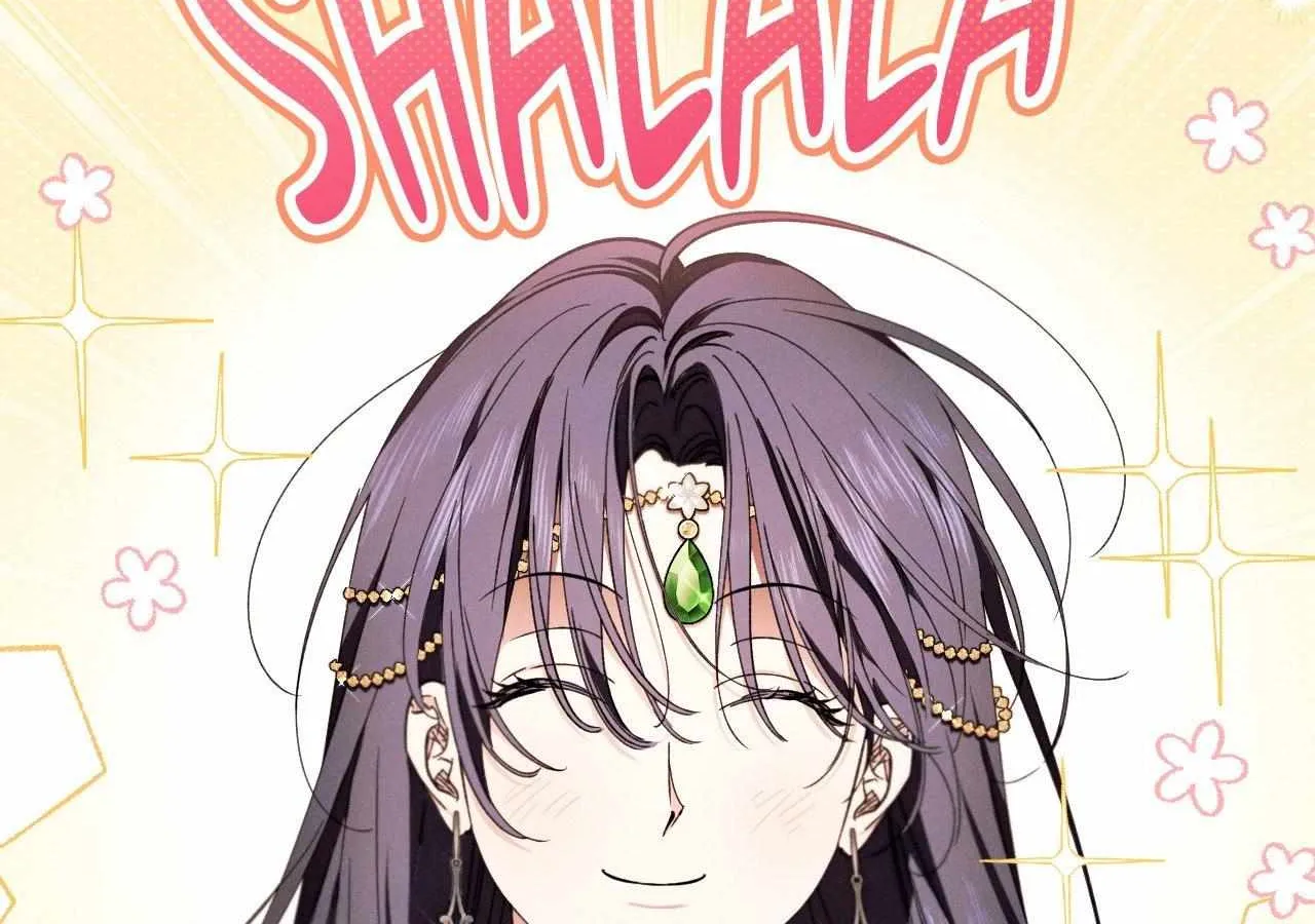 The Snake that Swallowed the Pomegranate Chapter 23 page 4 - 