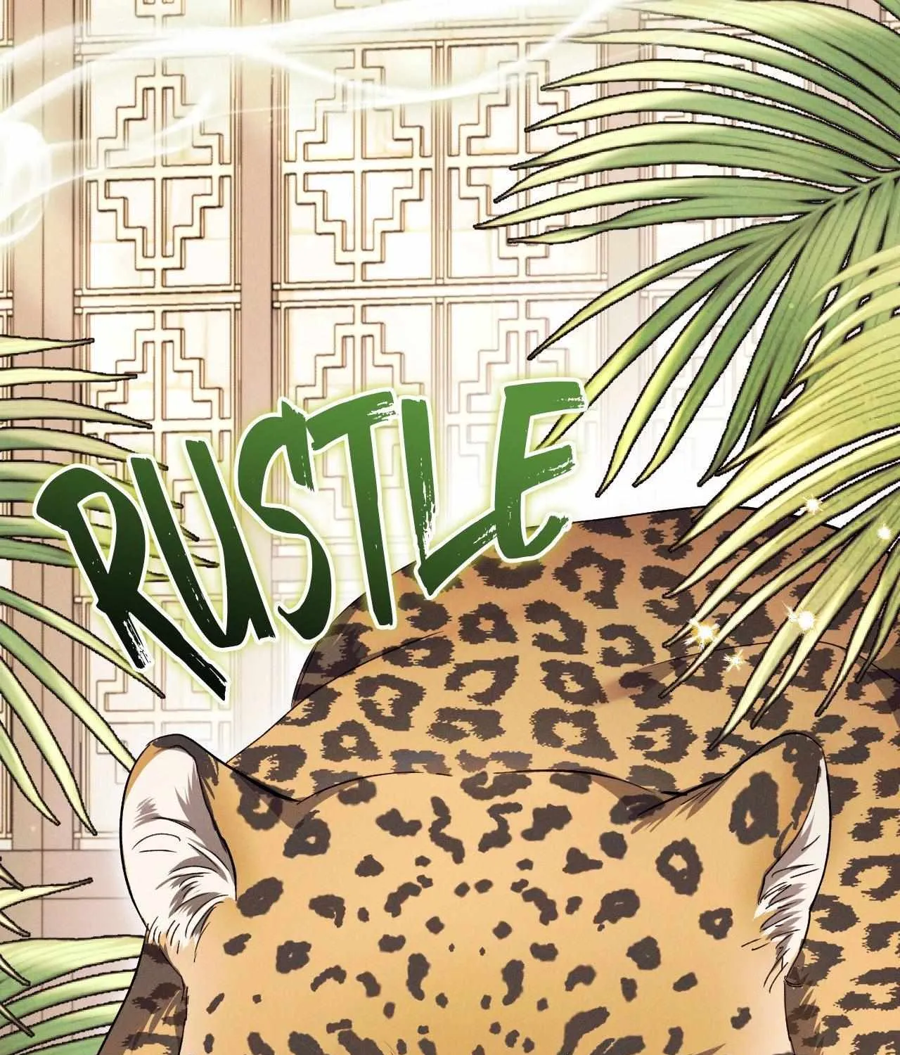 The Snake that Swallowed the Pomegranate Chapter 23 page 32 - 
