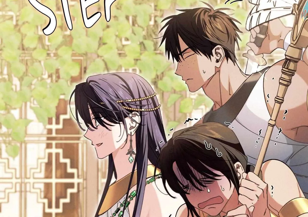 The Snake that Swallowed the Pomegranate Chapter 23 page 39 - 