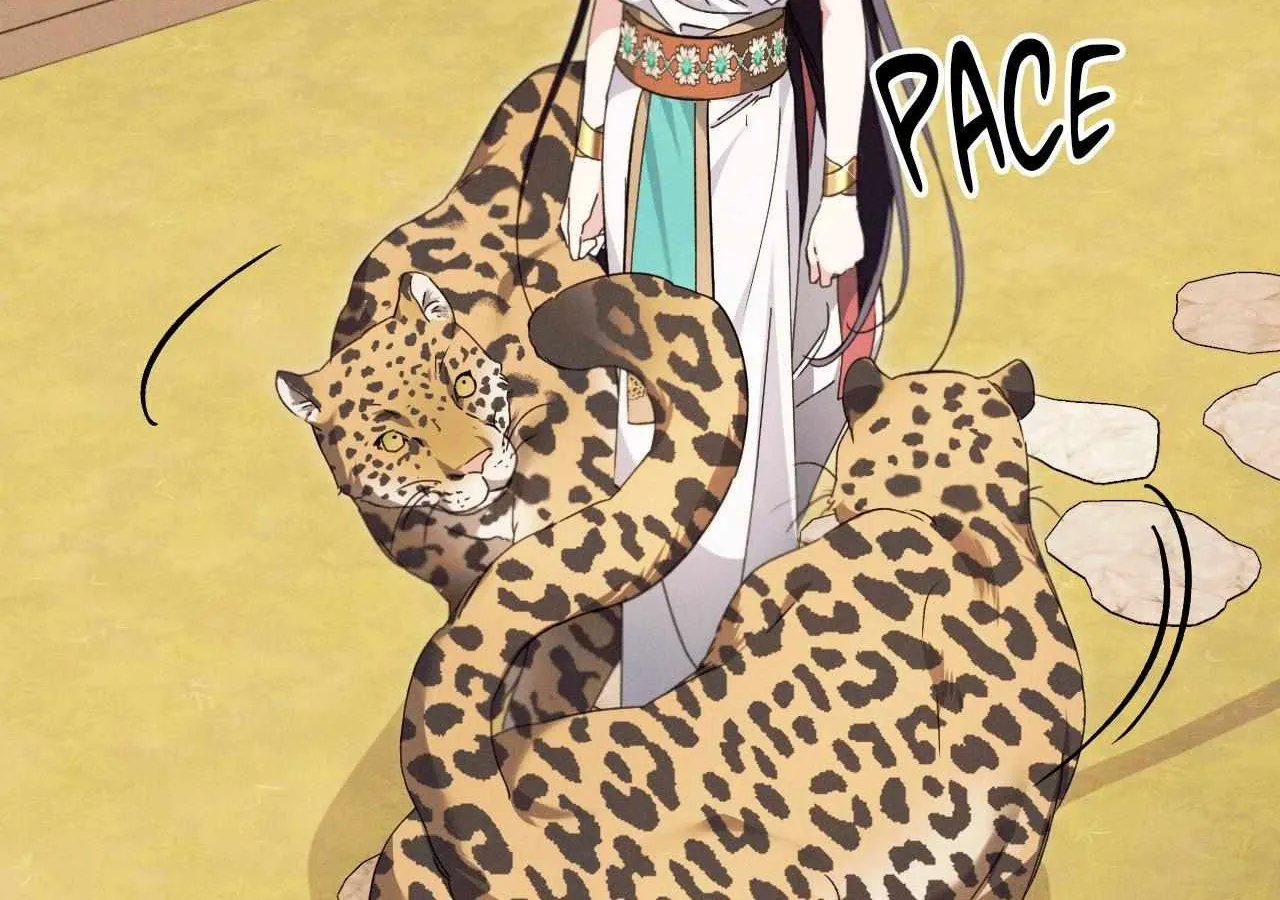 The Snake that Swallowed the Pomegranate Chapter 23 page 44 - 