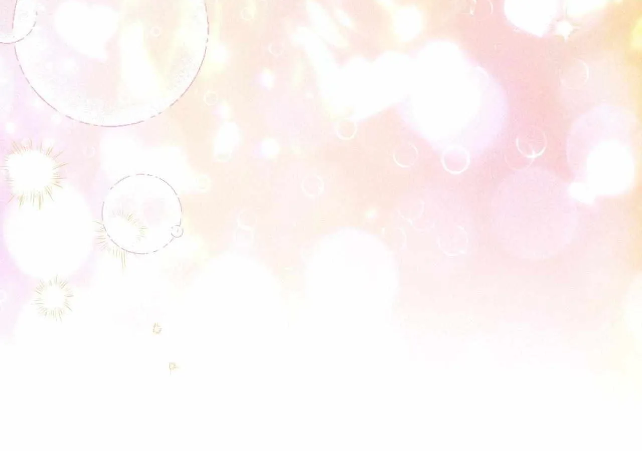 The Snake that Swallowed the Pomegranate Chapter 23 page 50 - 