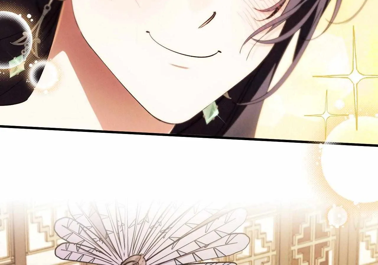 The Snake that Swallowed the Pomegranate Chapter 23 page 56 - 