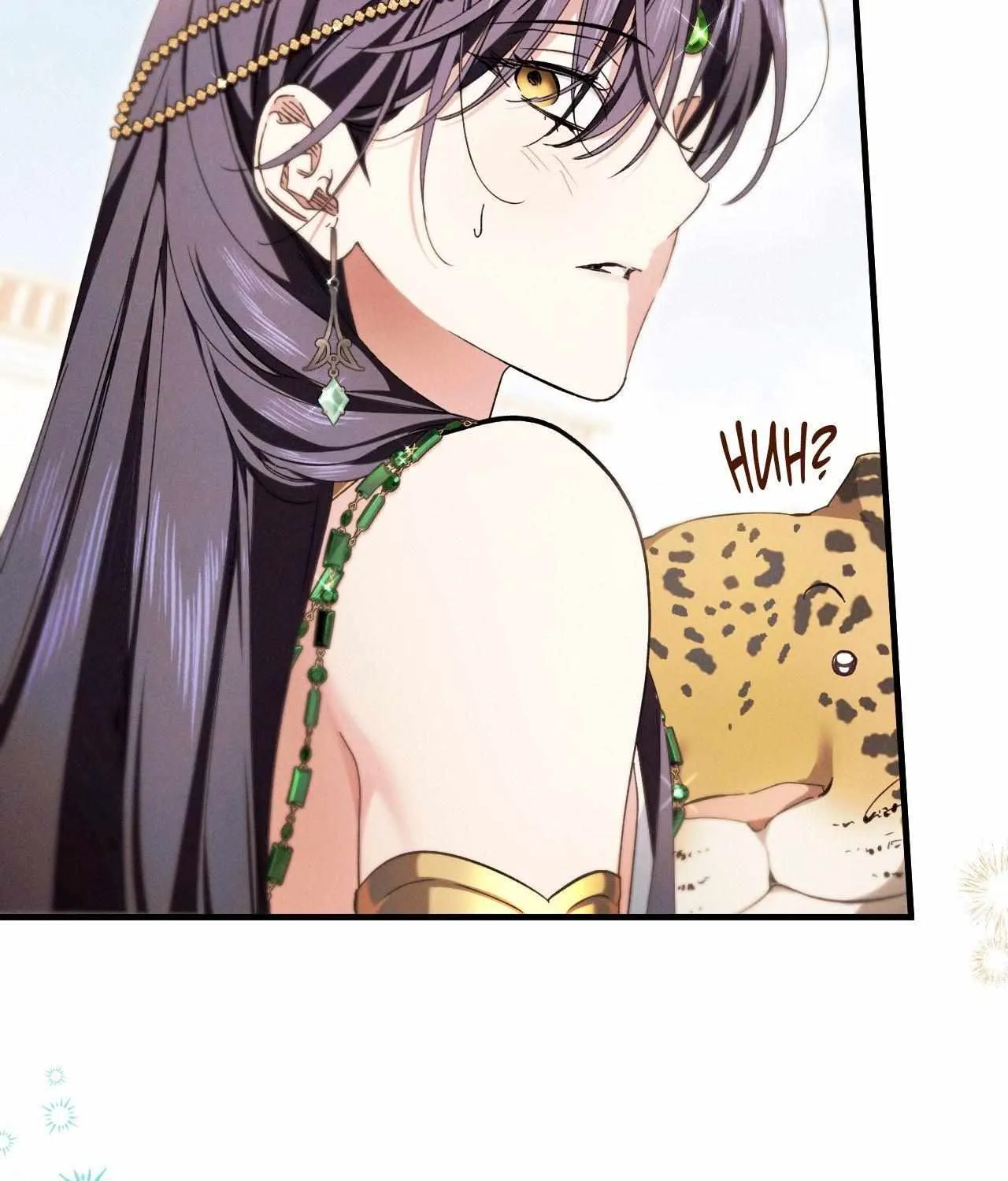 The Snake that Swallowed the Pomegranate Chapter 23 page 89 - 