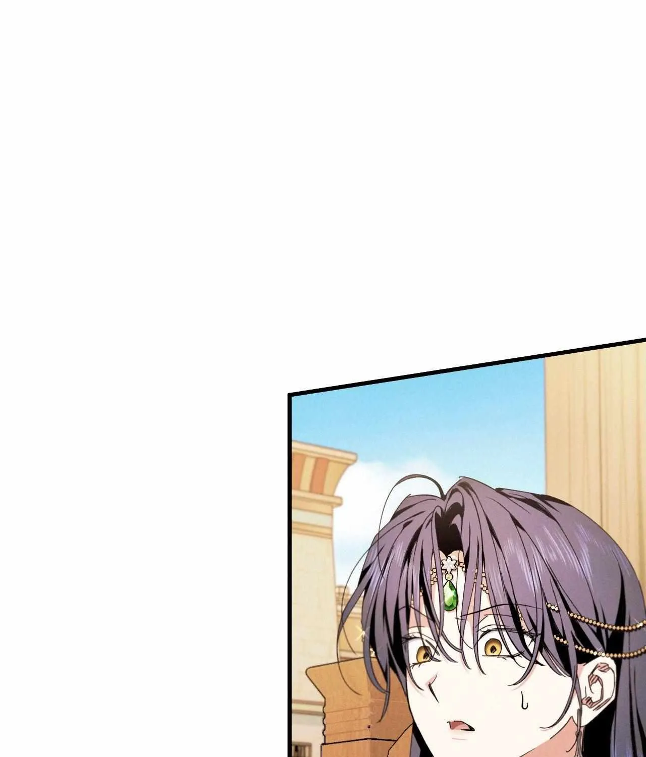 The Snake that Swallowed the Pomegranate Chapter 24 page 1 - 
