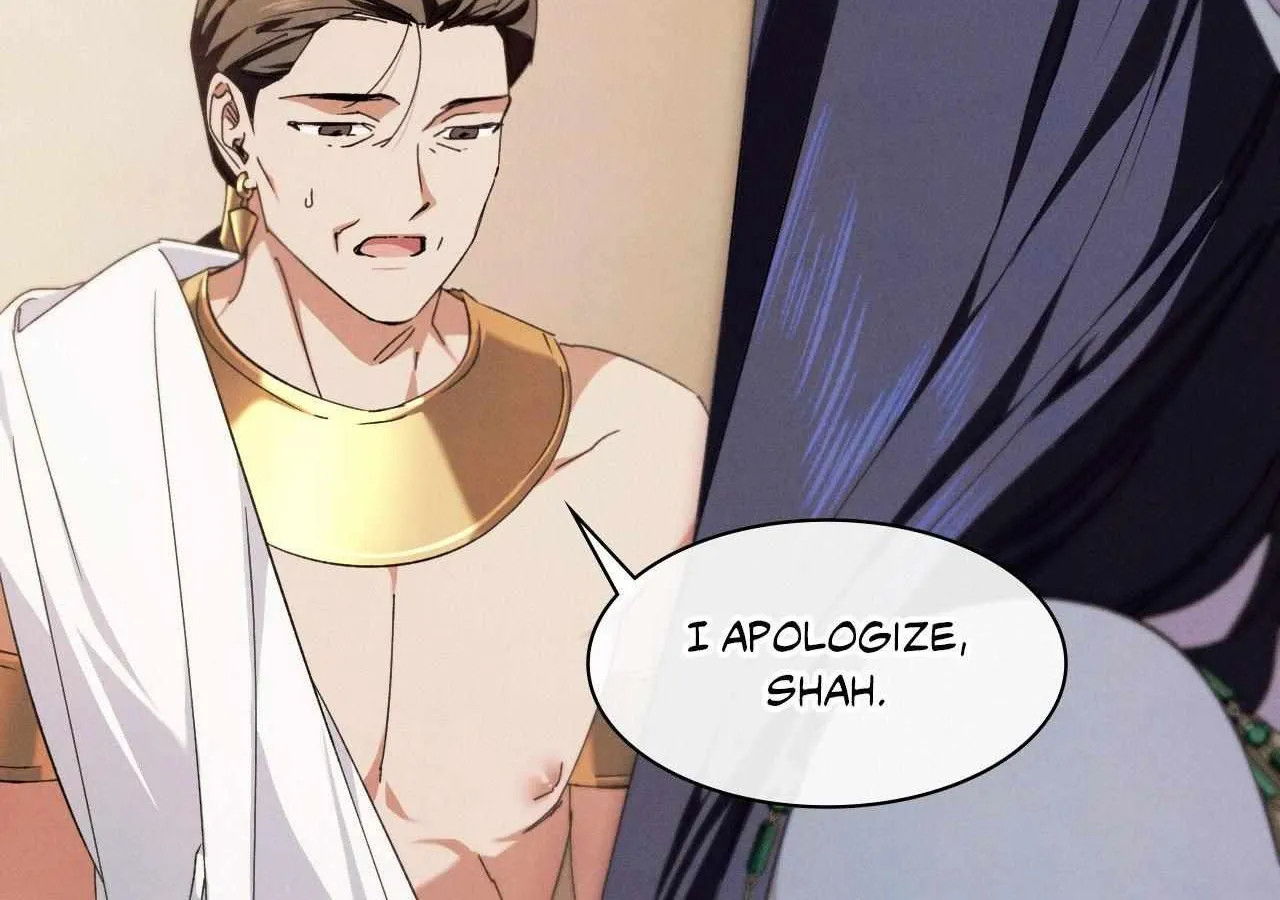 The Snake that Swallowed the Pomegranate Chapter 24 page 119 - 