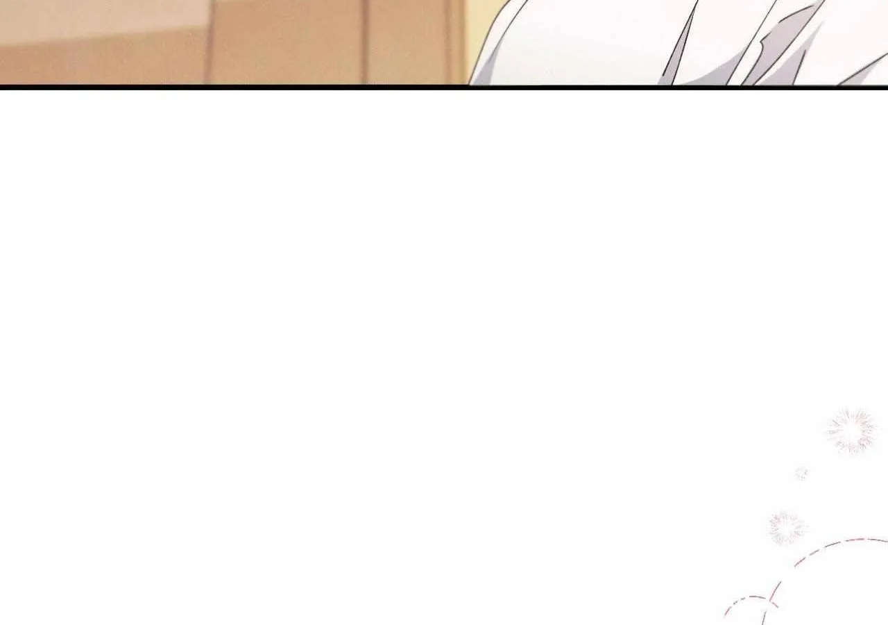 The Snake that Swallowed the Pomegranate Chapter 24 page 132 - 