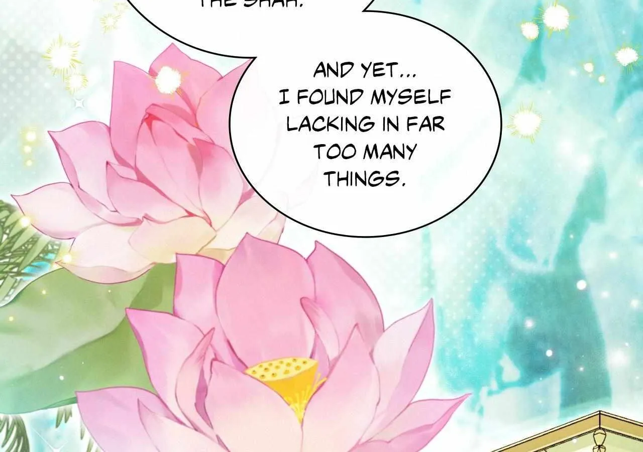 The Snake that Swallowed the Pomegranate Chapter 24 page 17 - 