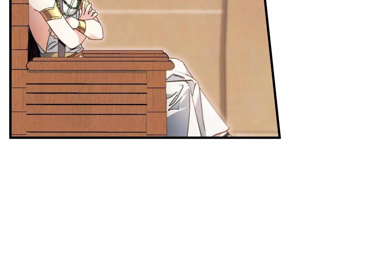The Snake that Swallowed the Pomegranate Chapter 24 page 162 - 
