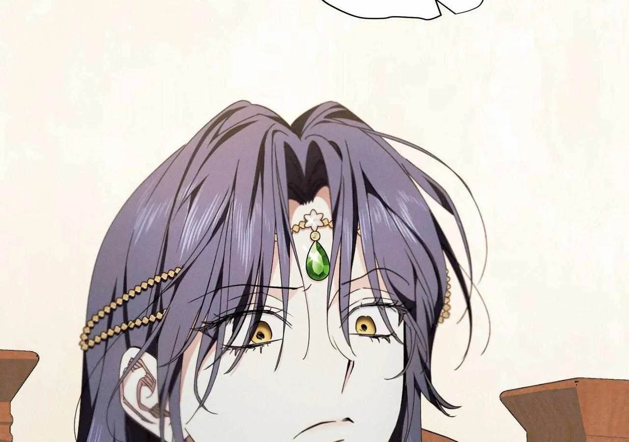 The Snake that Swallowed the Pomegranate Chapter 24 page 173 - 