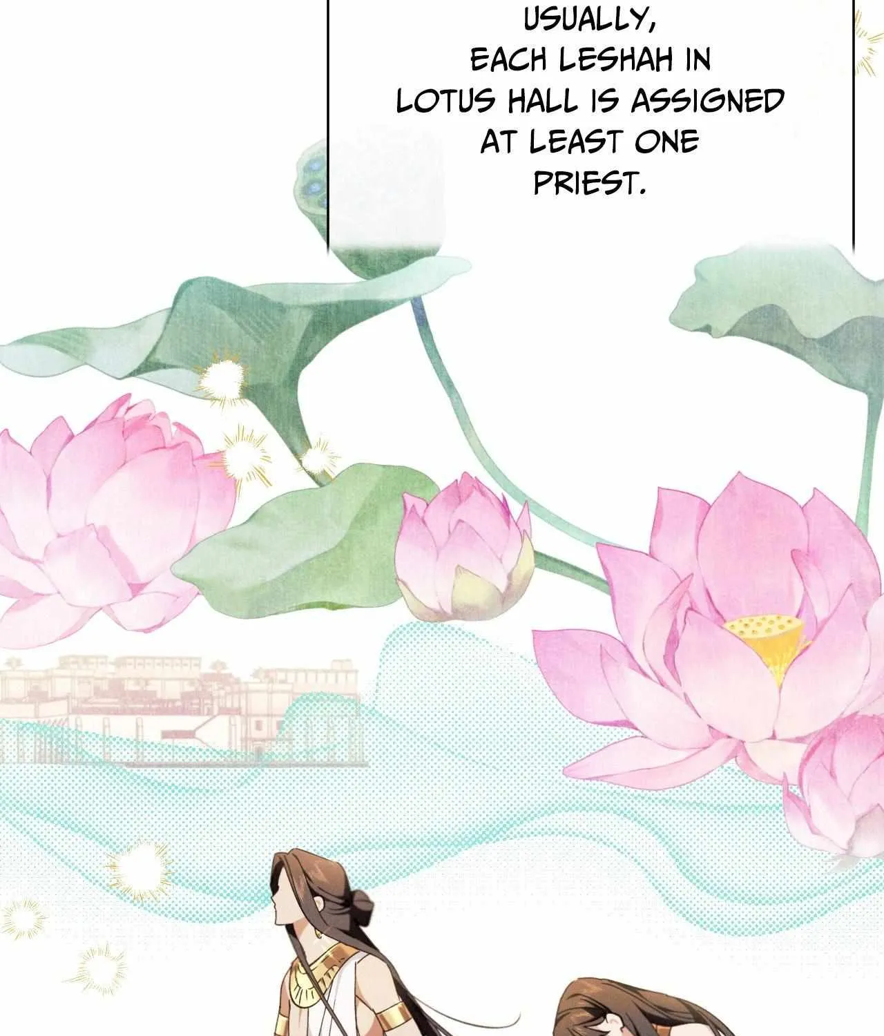 The Snake that Swallowed the Pomegranate Chapter 24 page 176 - 