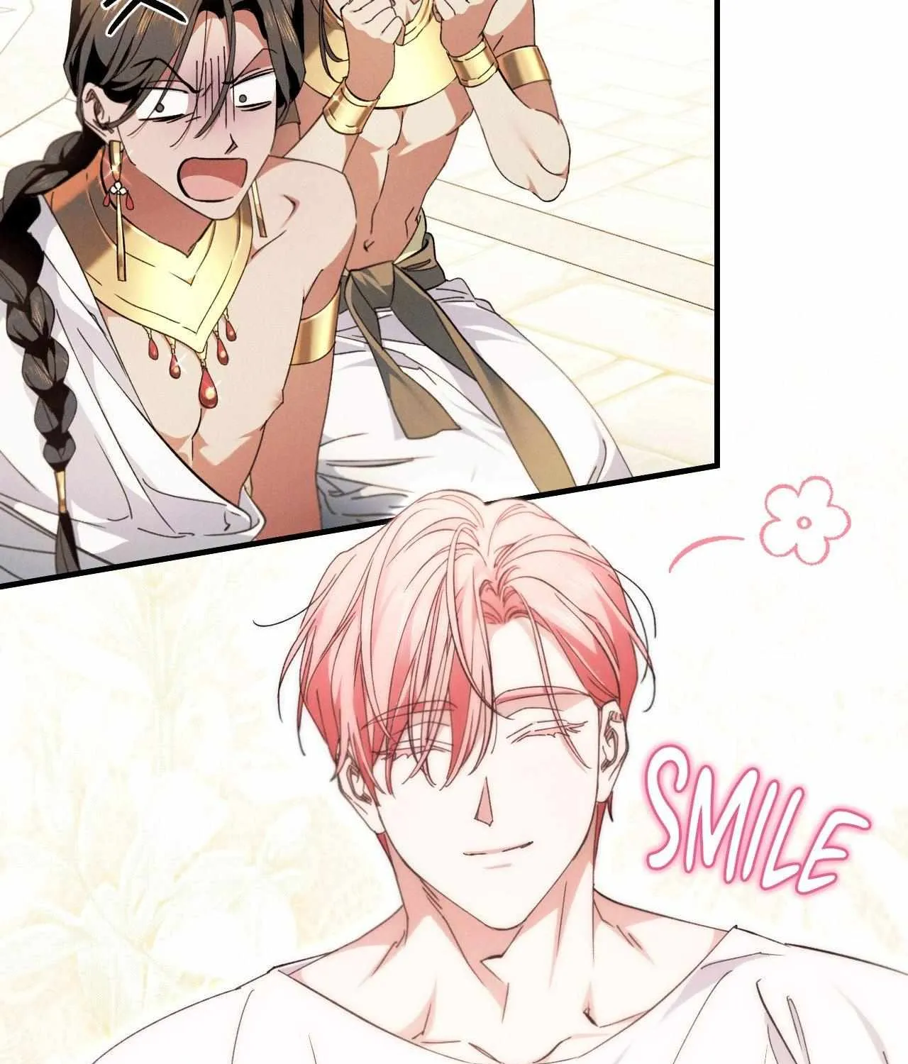 The Snake that Swallowed the Pomegranate Chapter 24 page 3 - 