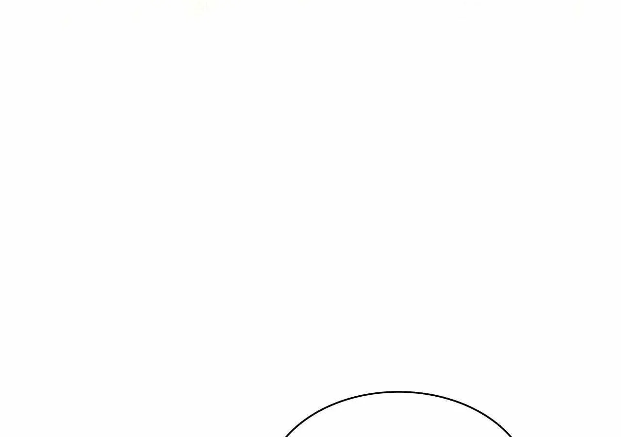 The Snake that Swallowed the Pomegranate Chapter 24 page 6 - 