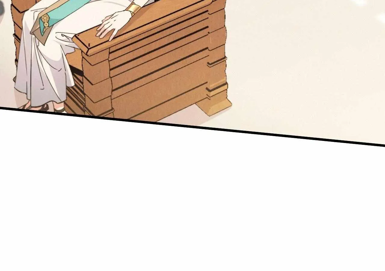 The Snake that Swallowed the Pomegranate Chapter 24 page 54 - 