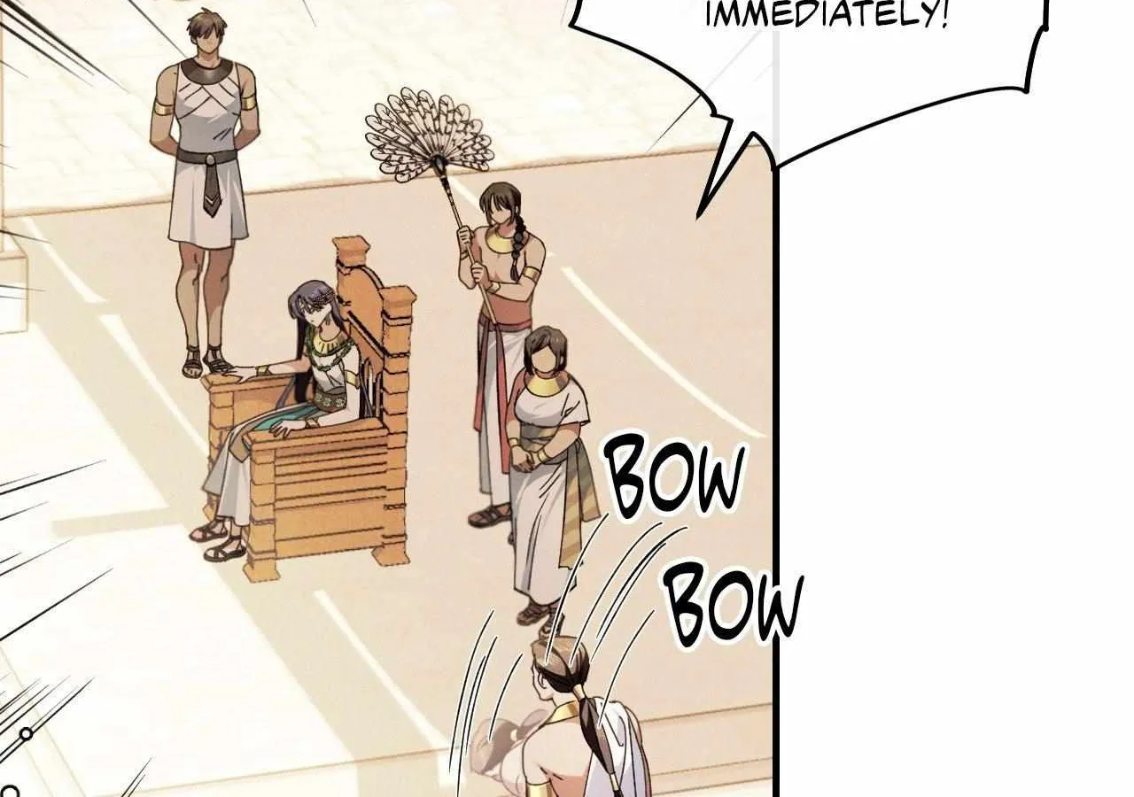 The Snake that Swallowed the Pomegranate Chapter 24 page 60 - 