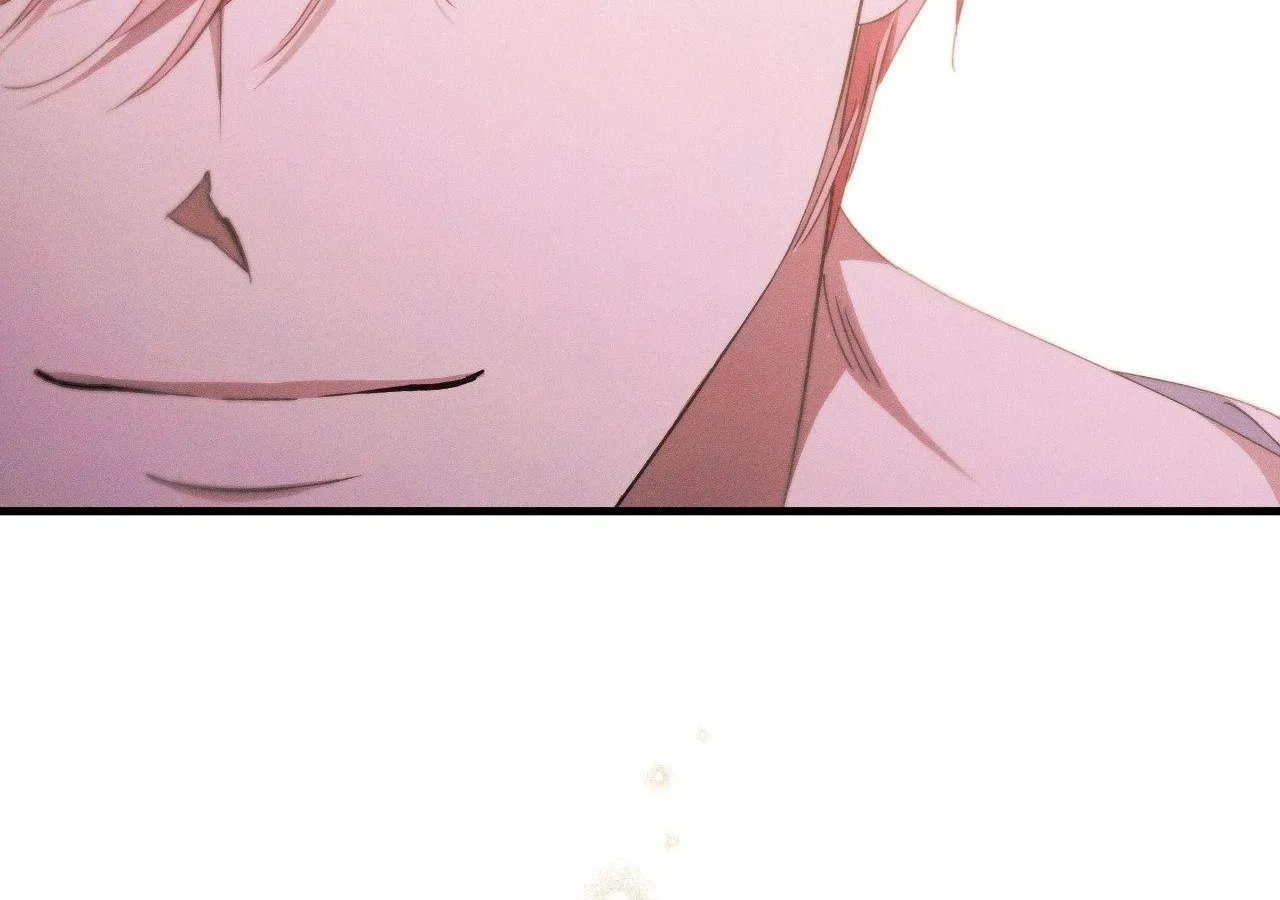 The Snake that Swallowed the Pomegranate Chapter 24 page 69 - 