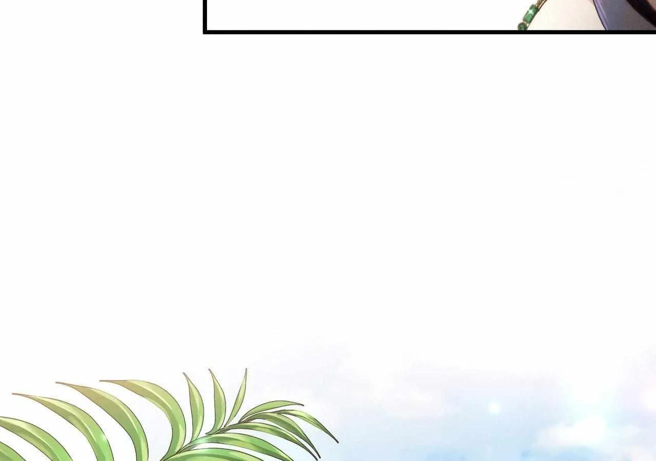The Snake that Swallowed the Pomegranate Chapter 24 page 88 - 