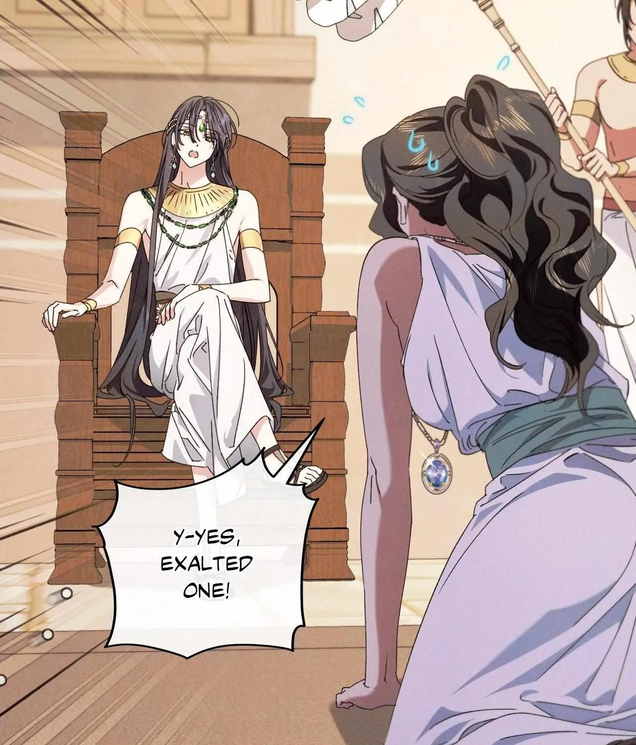 The Snake that Swallowed the Pomegranate Chapter 25 page 11 - 
