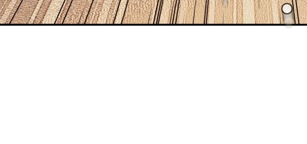 The Snake that Swallowed the Pomegranate Chapter 25 page 13 - 