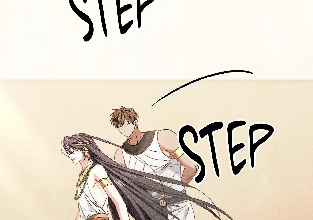 The Snake that Swallowed the Pomegranate Chapter 25 page 121 - 
