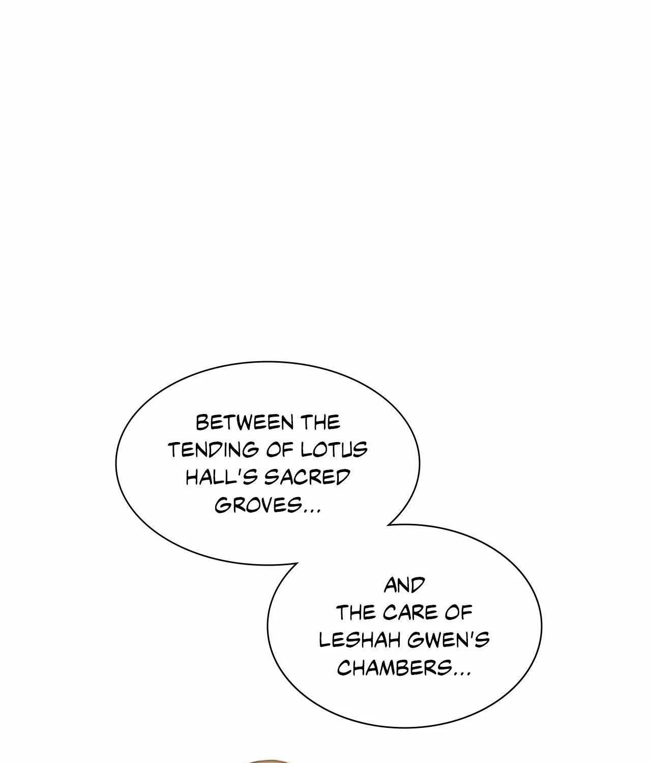 The Snake that Swallowed the Pomegranate Chapter 25 page 14 - 