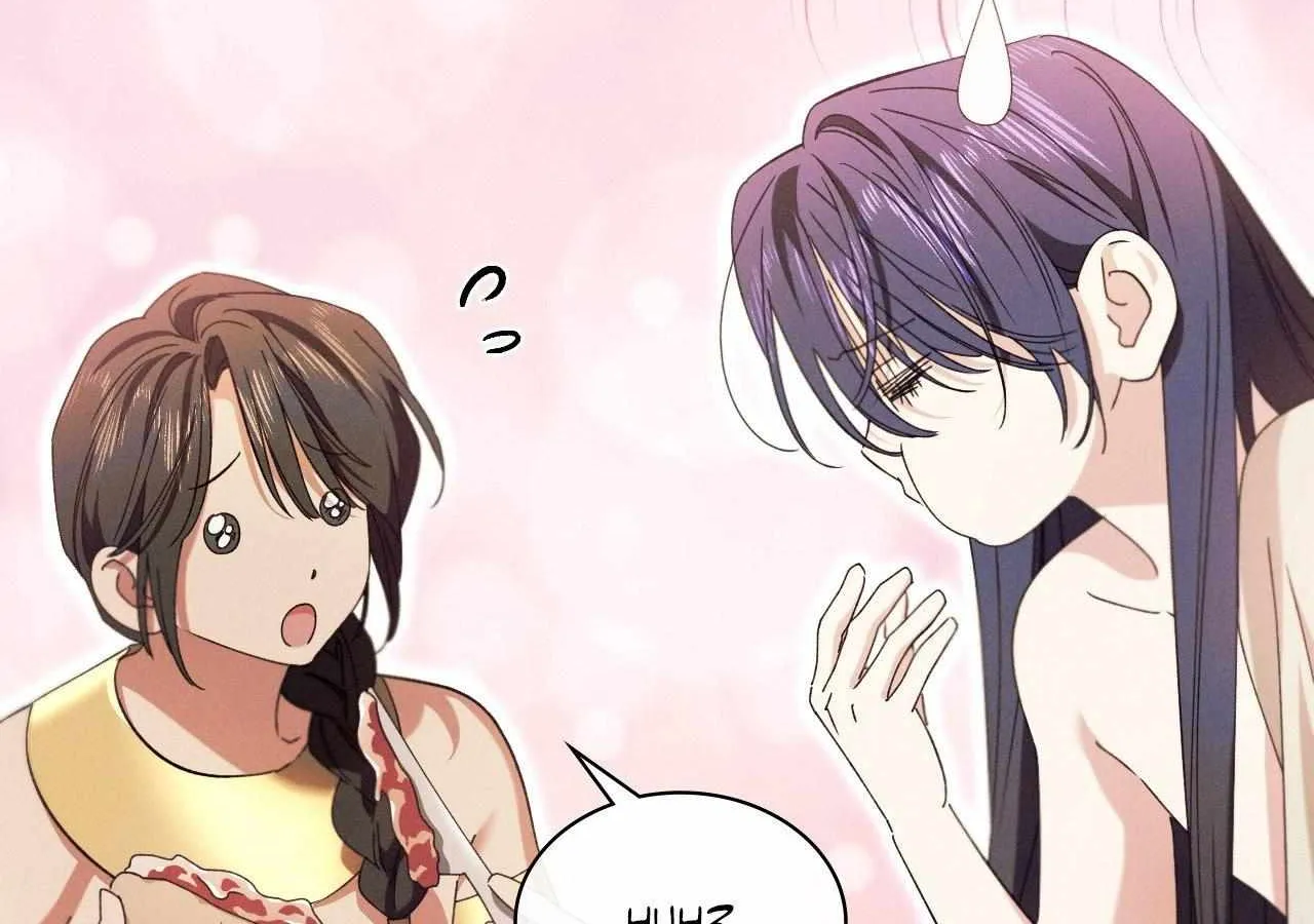 The Snake that Swallowed the Pomegranate Chapter 25 page 150 - 