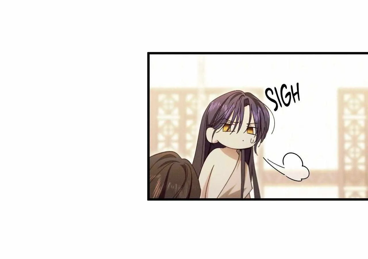 The Snake that Swallowed the Pomegranate Chapter 25 page 154 - 