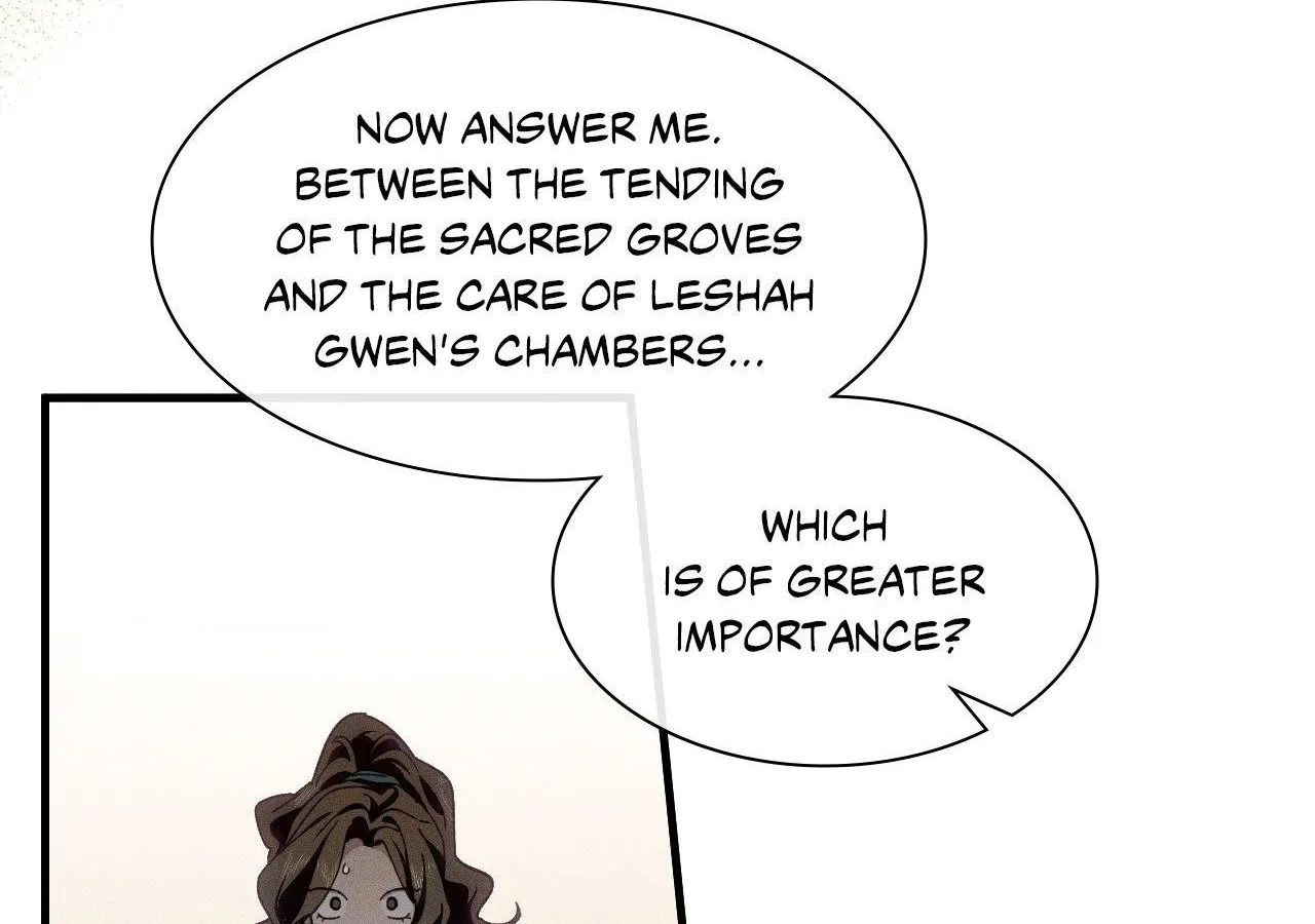 The Snake that Swallowed the Pomegranate Chapter 25 page 25 - 