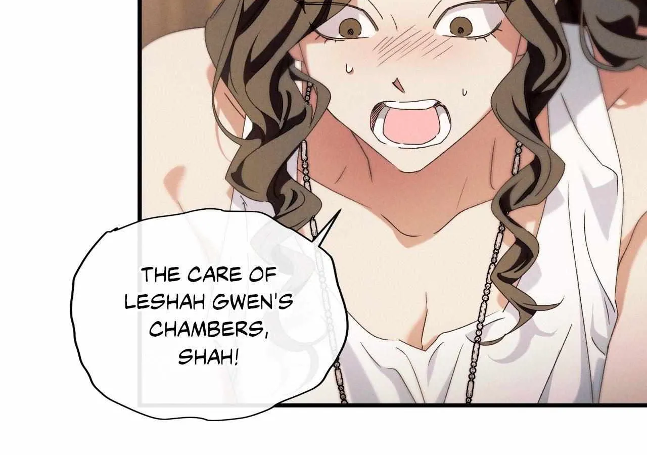 The Snake that Swallowed the Pomegranate Chapter 25 page 28 - 