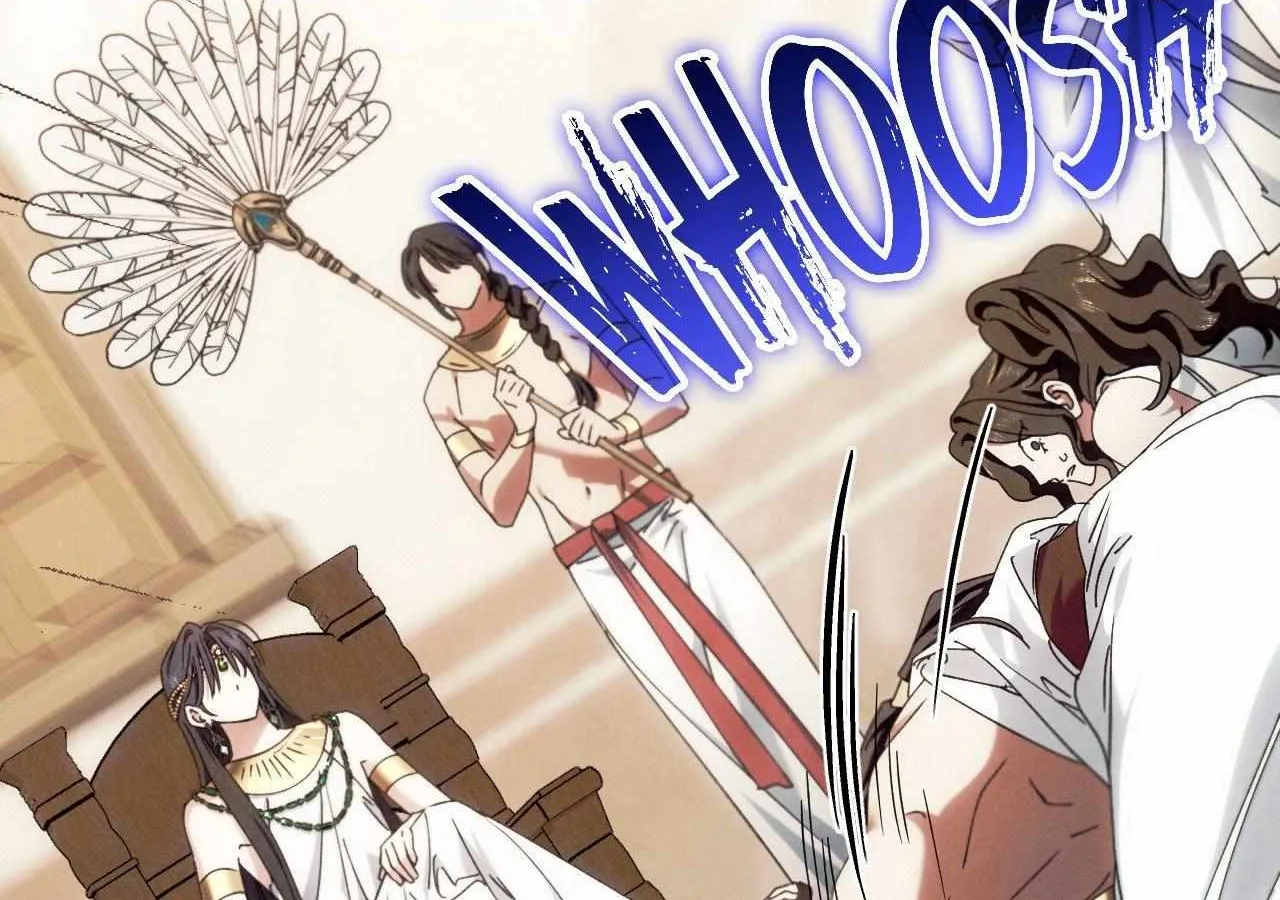 The Snake that Swallowed the Pomegranate Chapter 25 page 43 - 