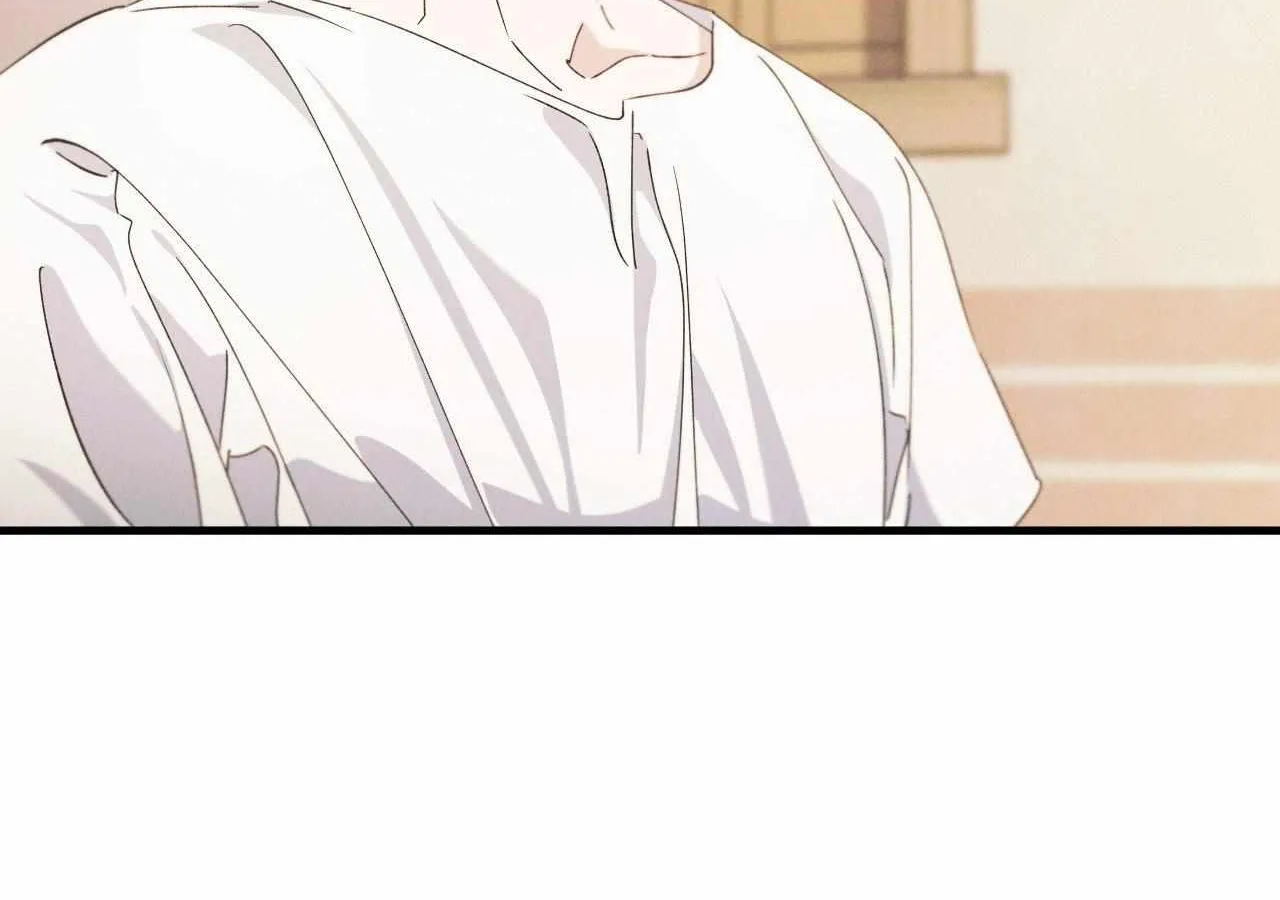 The Snake that Swallowed the Pomegranate Chapter 25 page 6 - 