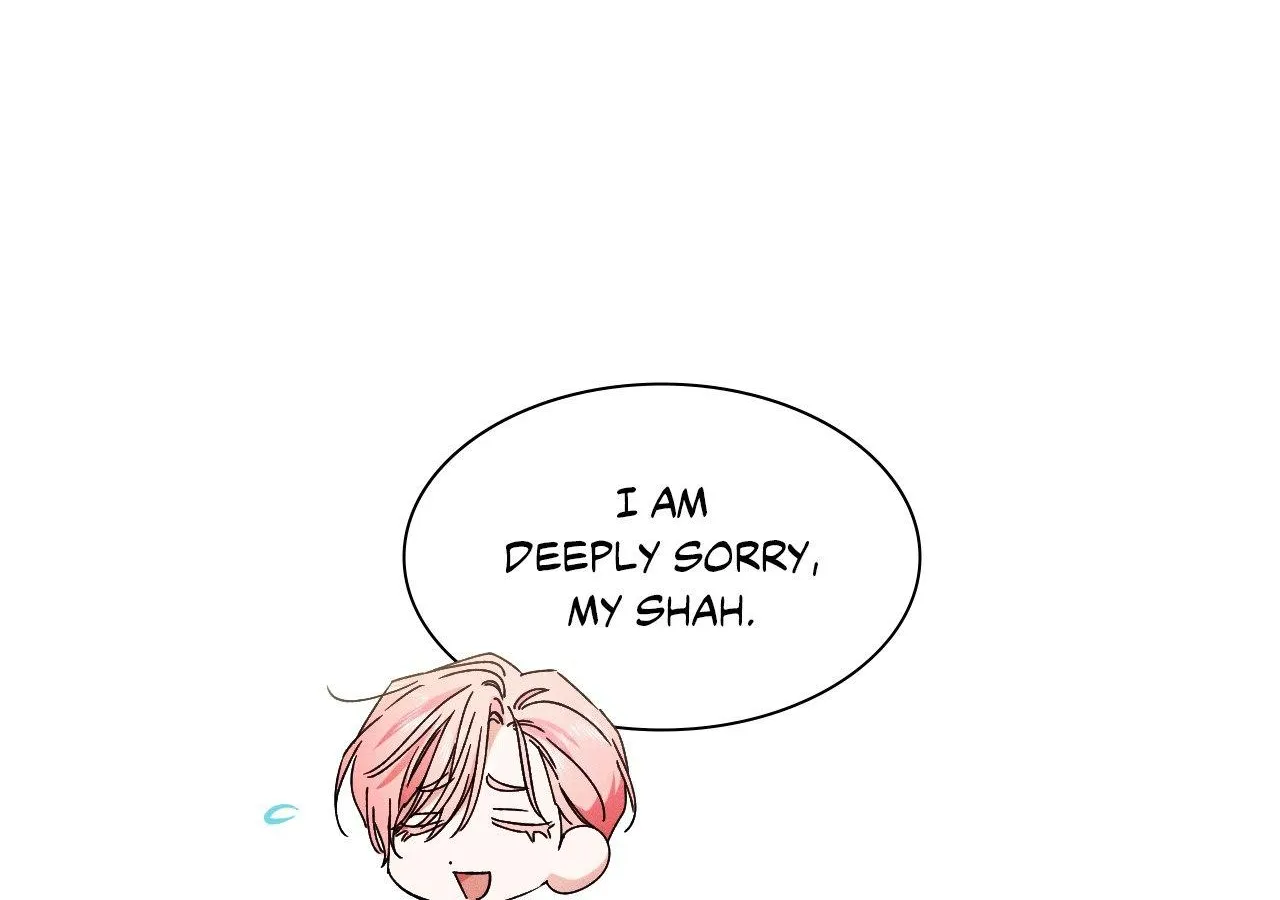 The Snake that Swallowed the Pomegranate Chapter 25 page 60 - 