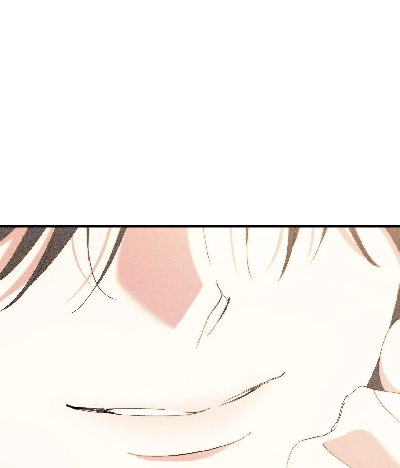 The Snake that Swallowed the Pomegranate Chapter 25 page 7 - 