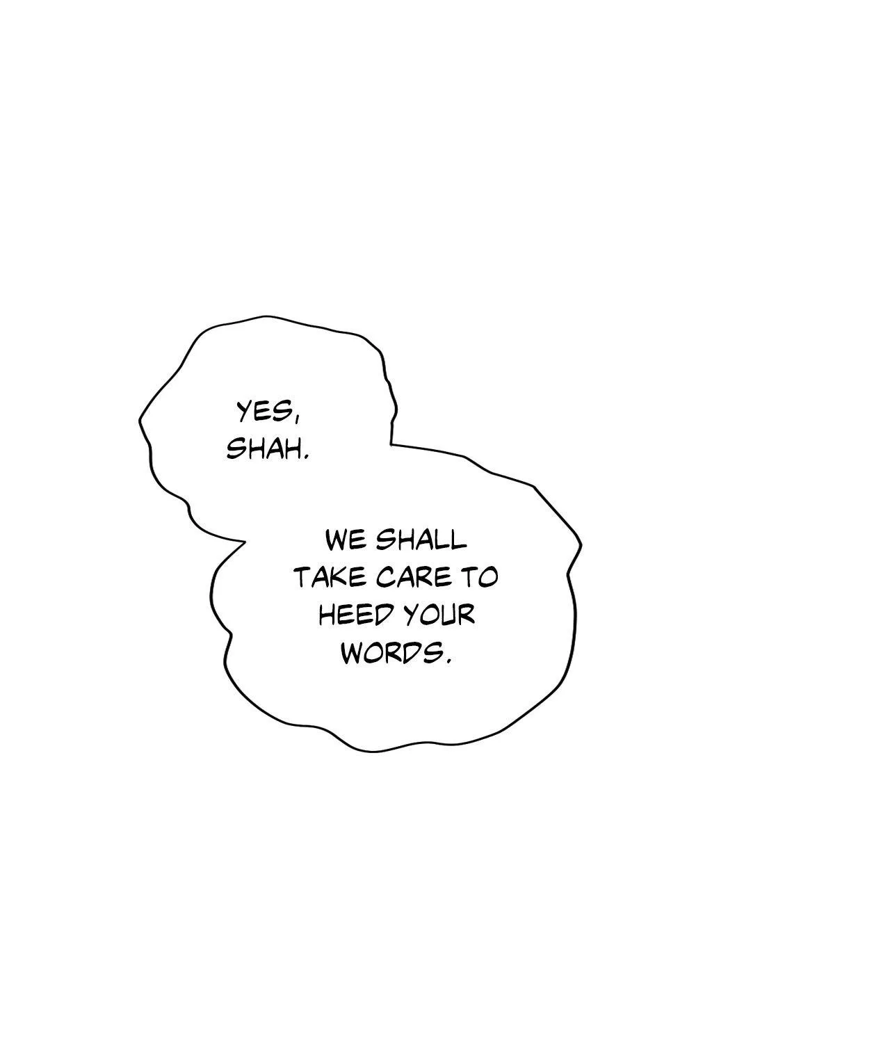 The Snake that Swallowed the Pomegranate Chapter 25 page 74 - 