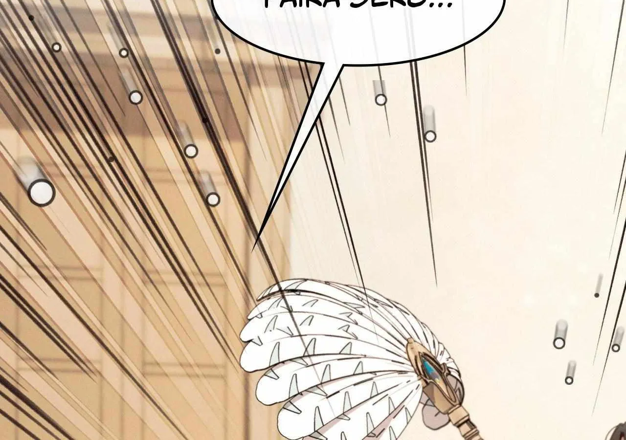 The Snake that Swallowed the Pomegranate Chapter 25 page 10 - 