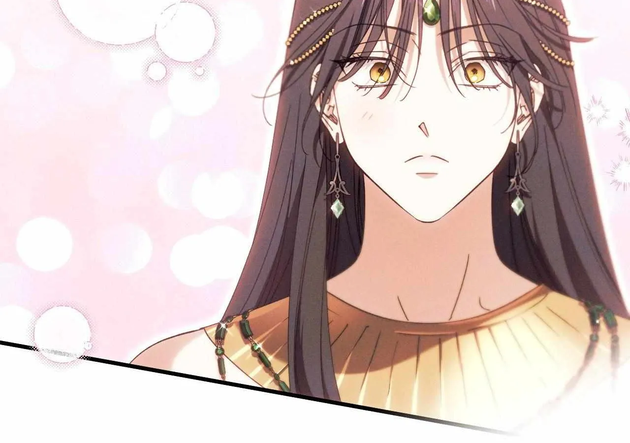 The Snake that Swallowed the Pomegranate Chapter 25 page 97 - 