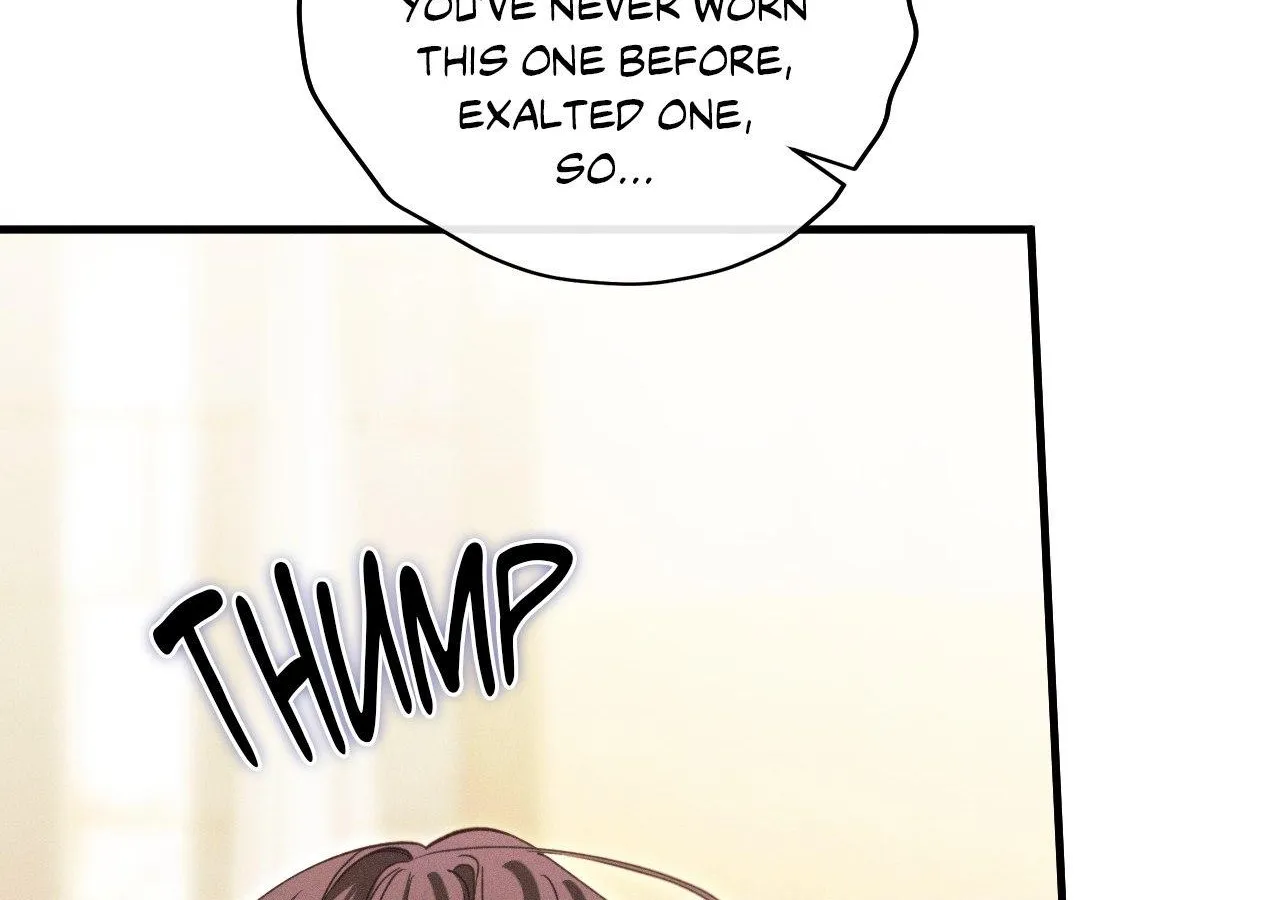 The Snake that Swallowed the Pomegranate Chapter 26 page 13 - 
