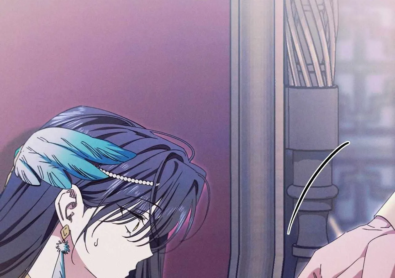 The Snake that Swallowed the Pomegranate Chapter 26 page 131 - 