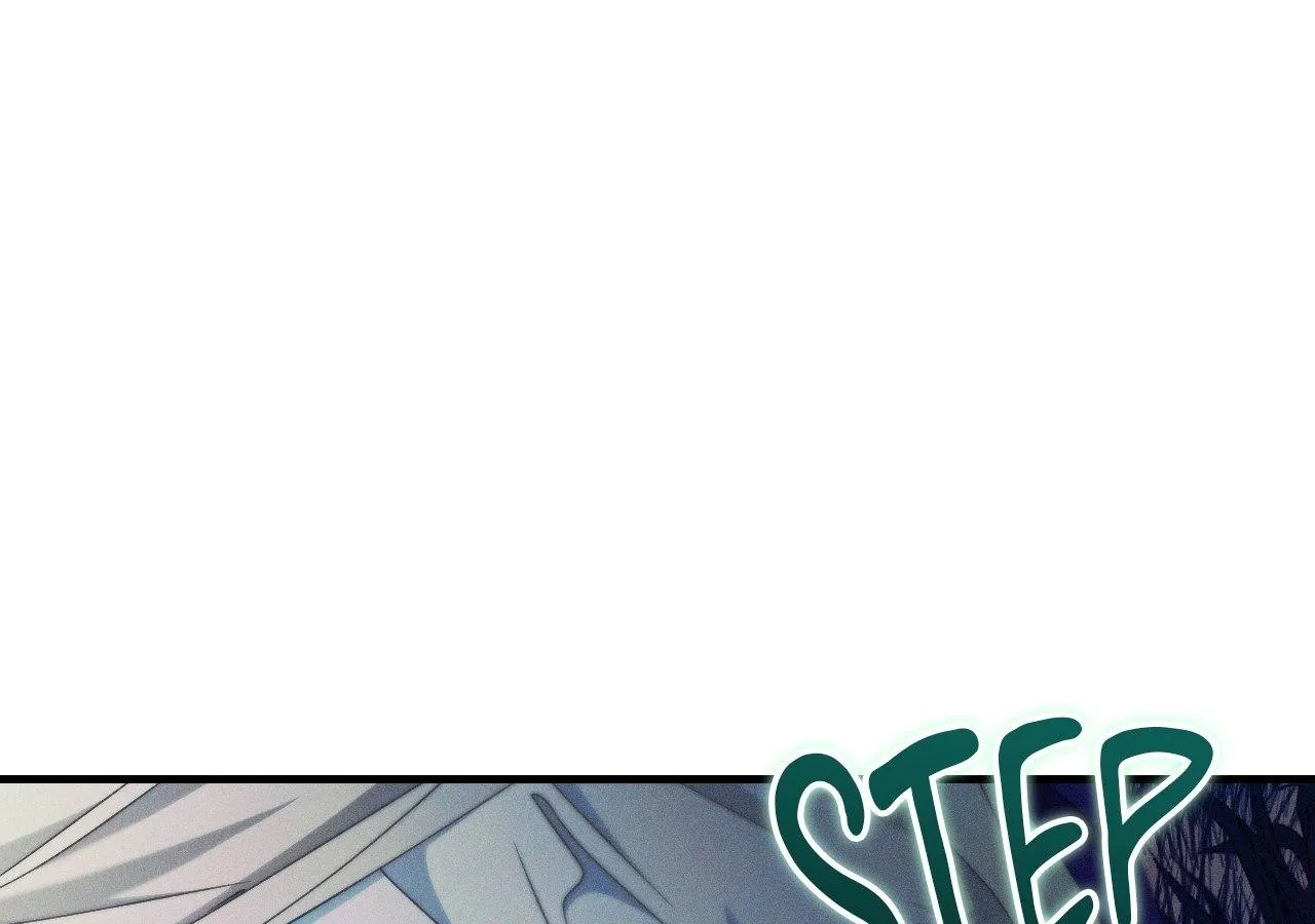 The Snake that Swallowed the Pomegranate Chapter 26 page 137 - 