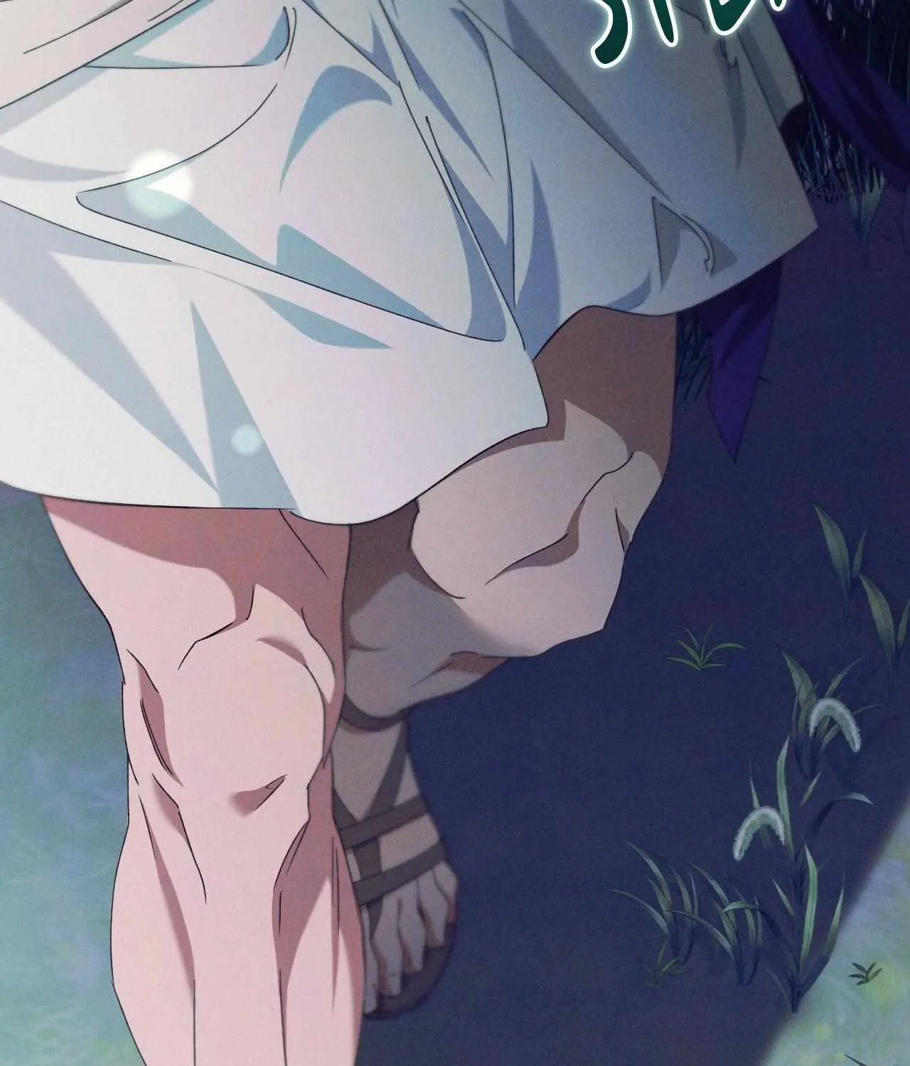 The Snake that Swallowed the Pomegranate Chapter 26 page 138 - 