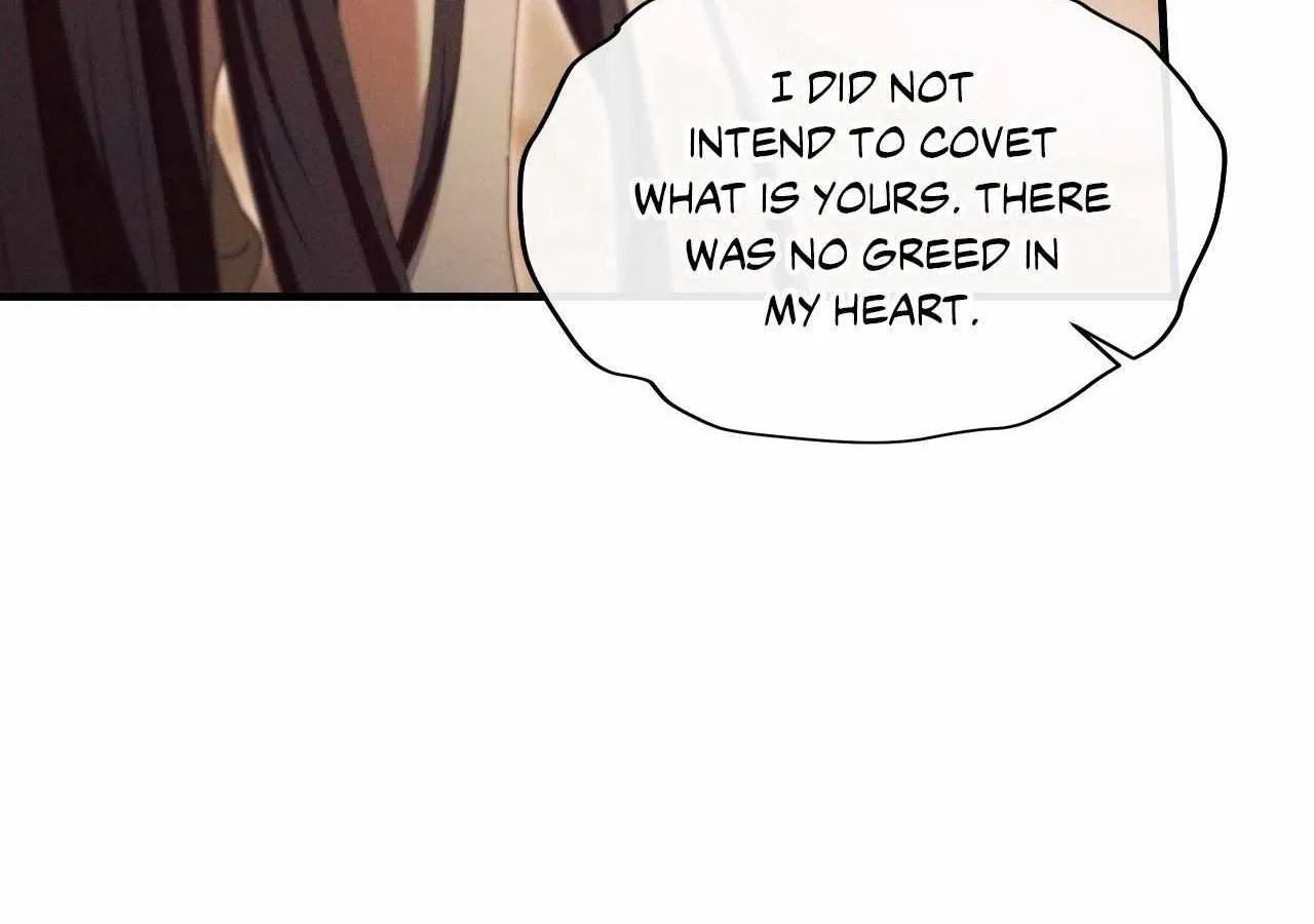 The Snake that Swallowed the Pomegranate Chapter 26 page 15 - 