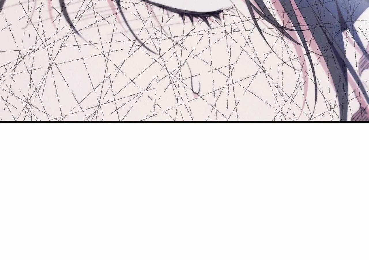 The Snake that Swallowed the Pomegranate Chapter 26 page 193 - 