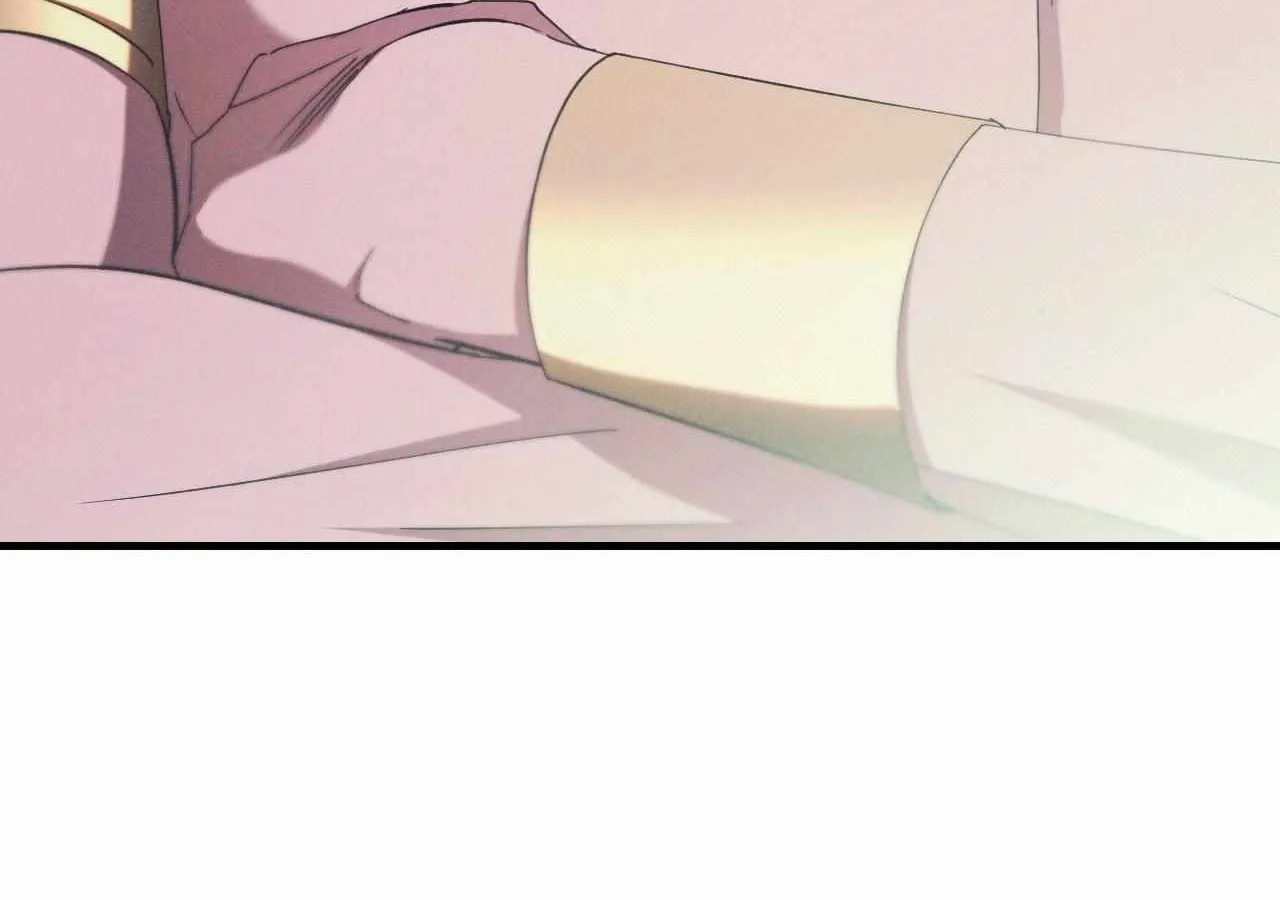 The Snake that Swallowed the Pomegranate Chapter 26 page 199 - 